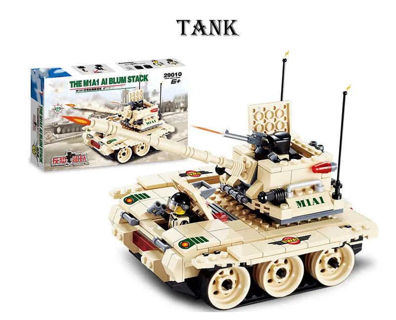 TANK