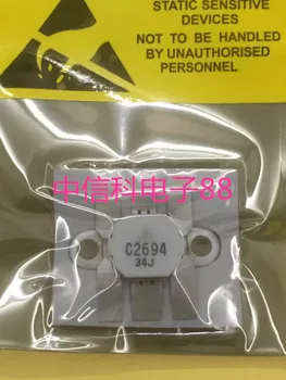 

1pcs 2SC2694 C2694