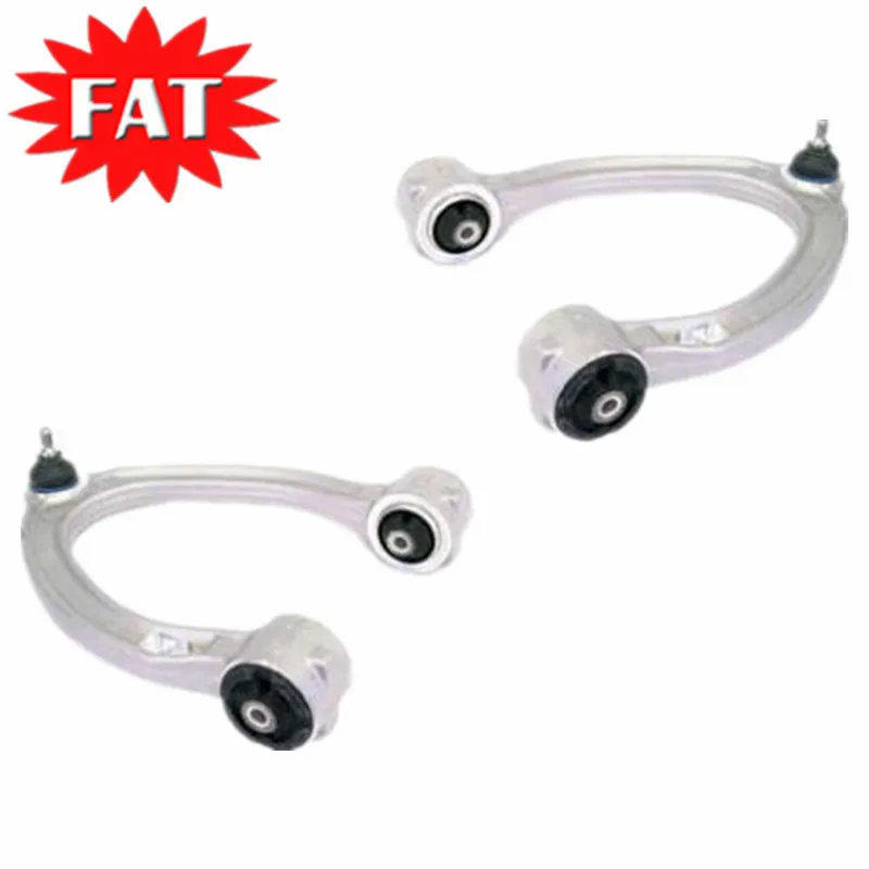 Suspension Control Arm Rear//Upper W220 S280 S320 S350 S400 S430 S500 S55 S600