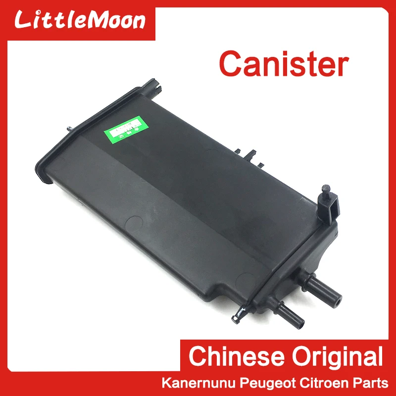  LittleMoon Original carbon canister gasoline vapor absorption tank 1502H6 for Peugeot 307 308 408 C