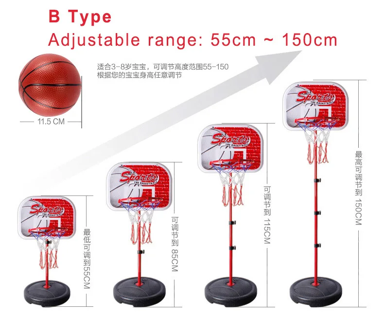 Регулируемая, баскетбольная подставка с опорами держатель обруч цель для активного отдыха и занятий спортом активная игра модуля радиоуправления мини ребенок дети мальчики игрушки Спорт