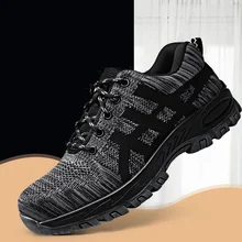 Строительная Мужская Уличная обувь больших размеров; рабочие ботинки со стальным носком; мужская обувь с защитой от проколов; дышащая обувь; 39s