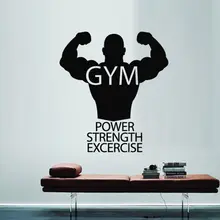 Gym Sticker Fitness Decal Bodybuilding Posters Name Vinyl Wall Decals Parede Decor Mural 19 Color Choose Gym Sticker