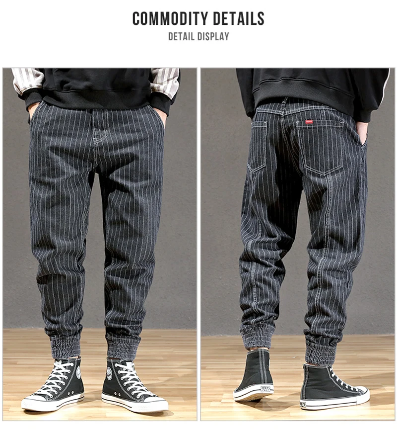 Японский стиль, модные мужские джинсы в полоску, дизайнерские свободные брюки-карго, hombre Slack Bottom, уличная одежда, хип-хоп джоггеры, мужские джинсы
