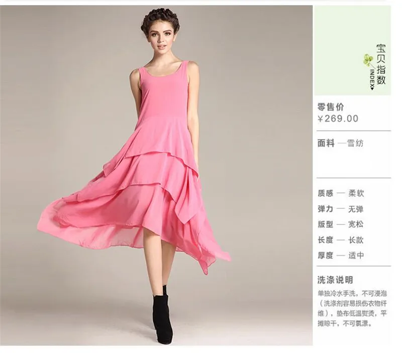QQ20180814105412