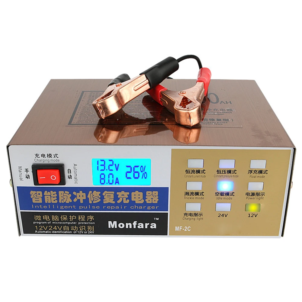battery pulse charge circuit for use with standard charger