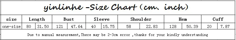 QQ20170923230448
