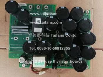 

A5E01162148 / A5E00496077 / A5E01162147 inverter power board capacitors