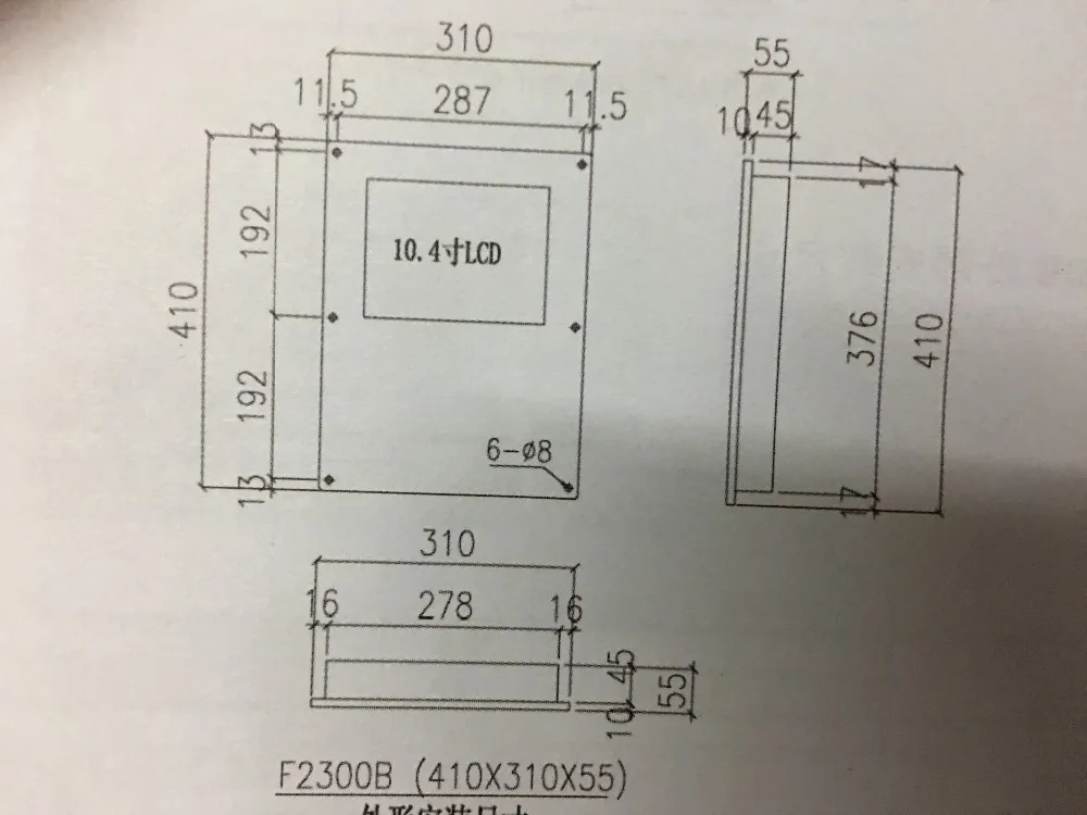 F2300B