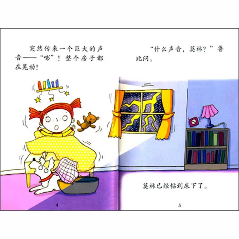 Rubi e Merlin Começar a Ler Livros de Histórias para Crianças Livros Guide Book 1dvd Chinês Série Banda Leitores Classificados Estudo 4 & 3 Book (1DVD) começar a Ler Chinês Série