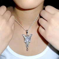      Evenstar     3,0  * 5,0   50      