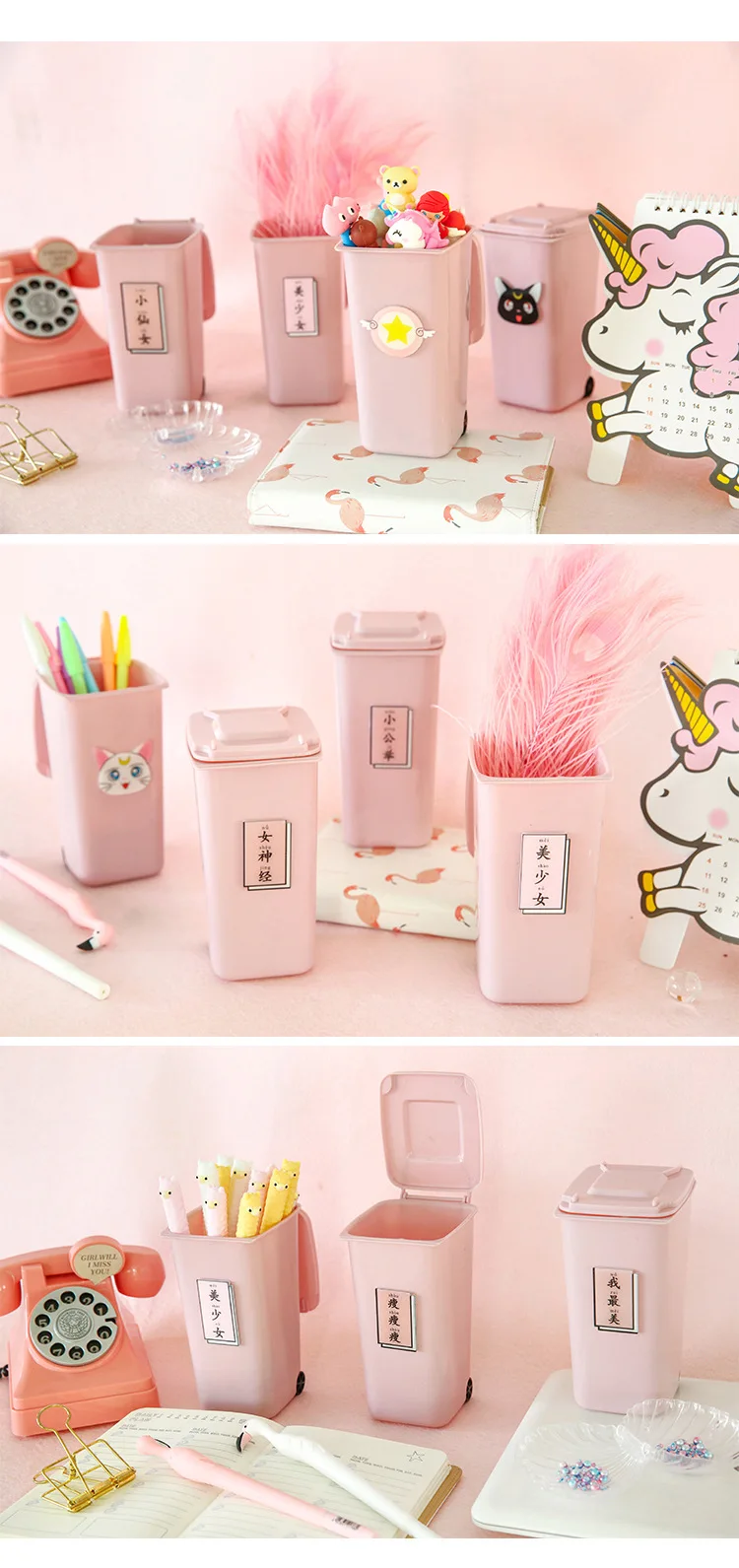 9214292693_1413520985