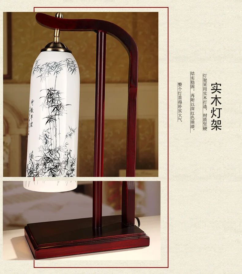 China Antique Living Room Vintage Table Lamp Porcelain Ceramic Table Lamp wedding decoration the bedroom table lamp (7)
