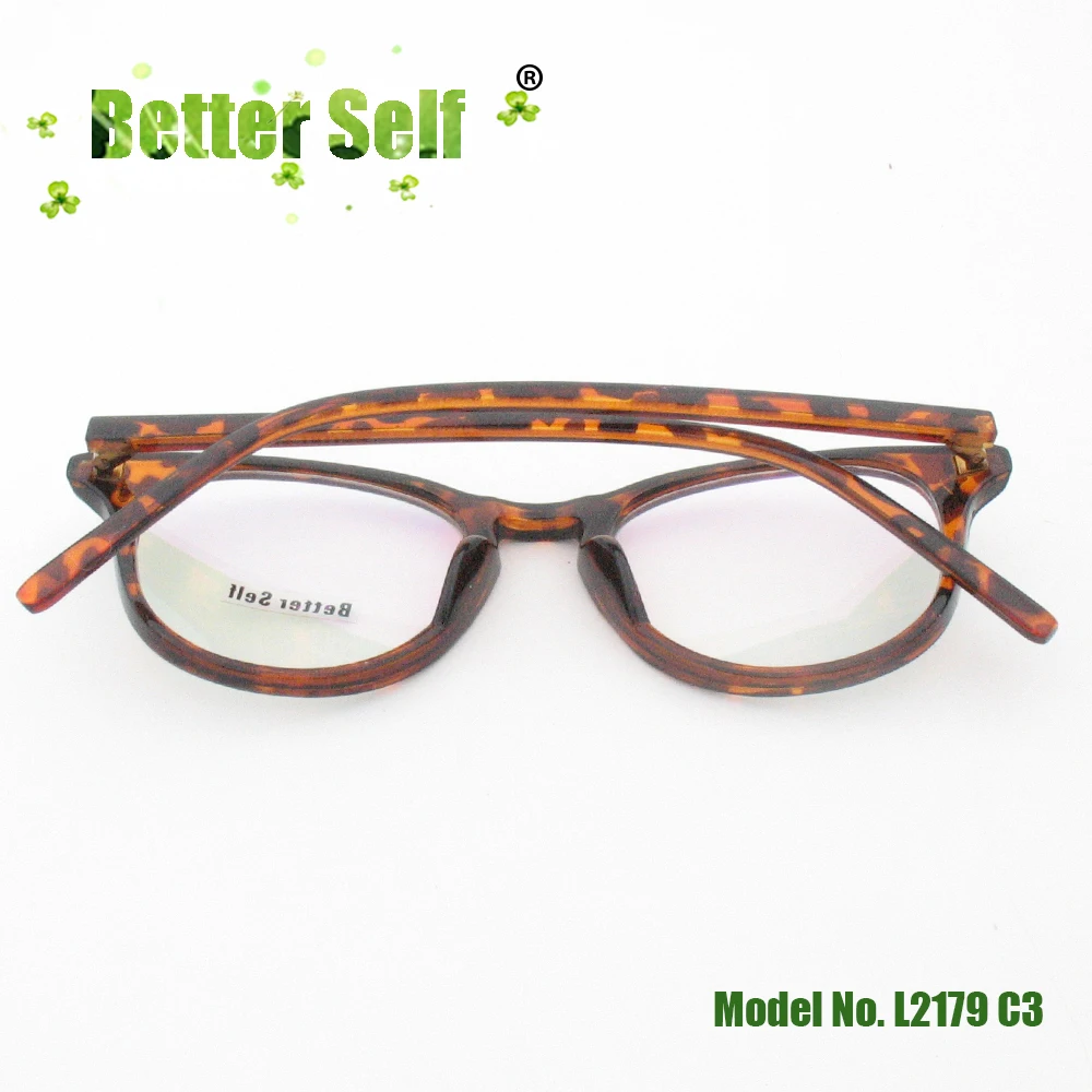 L2179-C3-tortoise fold-back
