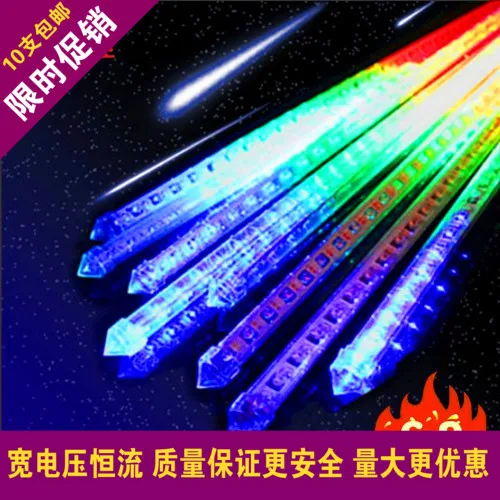 80CM/60CM/50CM length Led meteor lights outdoor waterproof led lighting decoration lantern double faced luminous lamp 5m led strip lights cyan color 490nm actinic blue 440nm wave length lighting