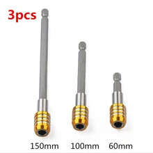 3 шт. магнитное соединение из нержавеющей стали самоблокирующийся удлинитель 60-100-150мм шестигранный хвостовик 1/4 Прочный инструмент питания