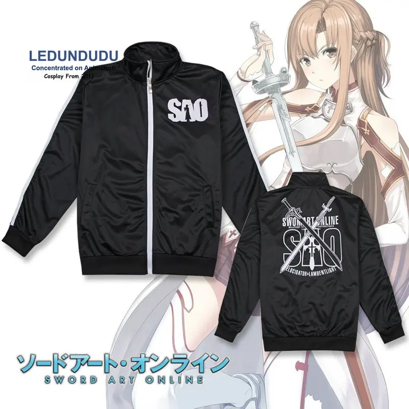 sao kirito hoodie