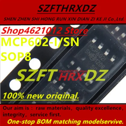 100% new original (50 pieces) MCP602-I/SN 24LC04B-I/SN 24LC02B-I/SN ATTINY13A-SSU | Обустройство дома