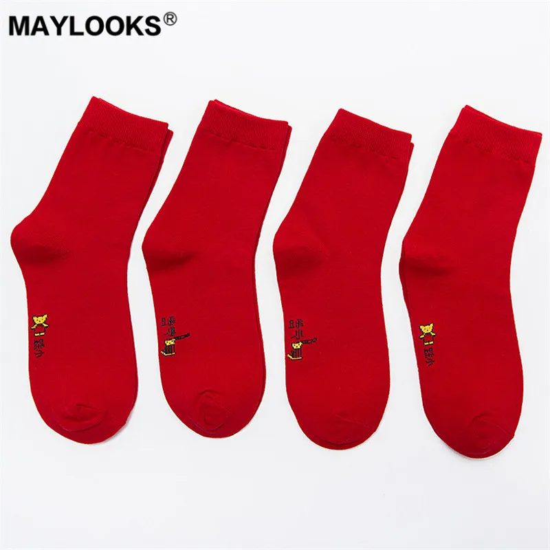 Maylooks красный чёсаный хлопок сезон осень зима носки без пятки Носки natal