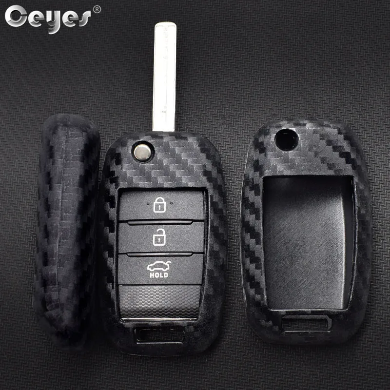 Carbon fiber key cover for KIA (5)
