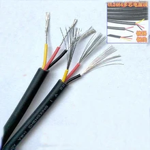 10 м луженая медная проволока UL2464 силовой провод 18/20/22/24/26/28AWG 2 ядра/3 ядра/4 ядра/мягкий силовой кабель