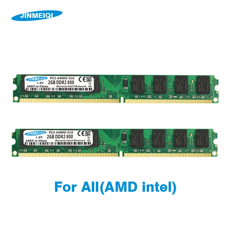 

JINMEIQI DDR2 4GB(2pcsX2GB) PC2-6400 800MHZ 533/667MHZ For Desktop DIMM Memory RAM 240pin 1.8V