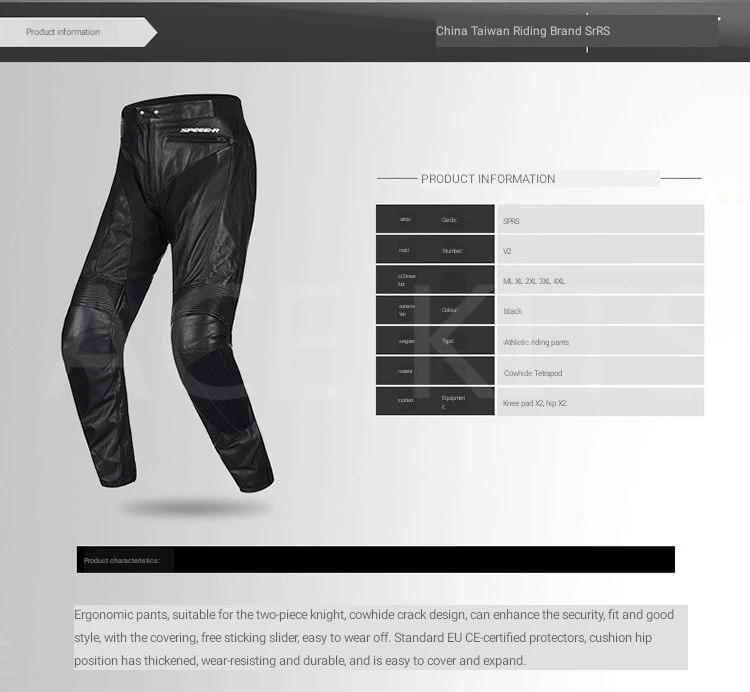 Racing pants men motorcycle cowboy leather pants riders equipped with anti-fall clothing four seasons racing pants Store No.47