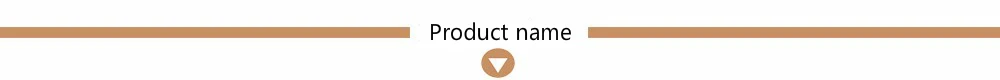 product name