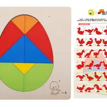Яйцо формы деревянные Tangram головоломки IQ логика головоломка игра для детей