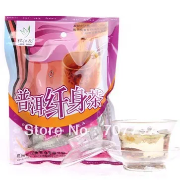 

2016 health care puer jasmine tea dried herb cosmetic beauty thefragrance flower pu er herbal lose weight products 10PCS / bag