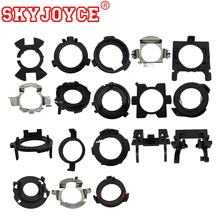 SKYJOYCE 10-100PC Adapter Car Led Headlight Auto Led Headlamp Light Bulb H7 Adaptor Holder Base H1 connector led car lamp holder