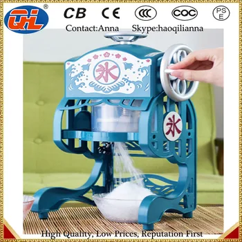 

ice shaving machine| electric shaving machine