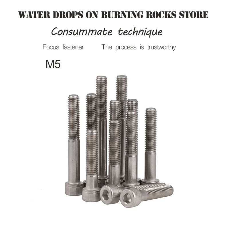 

M5*30/35/40-50mmf304 Stainless Steel DIN912 Standard Half Teeth Hexagonal Cylindrical Hex Socket Head Cup Bolts Screws Fasteners