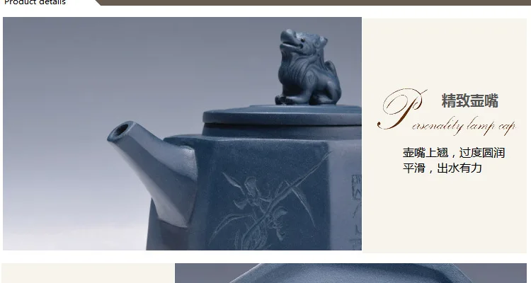Руд дивизион Лазурная грязь высокомерие Полный ручной восемь вечерние темно-красный эмалированный керамический чайник гравировка скульптура Исин Чайник