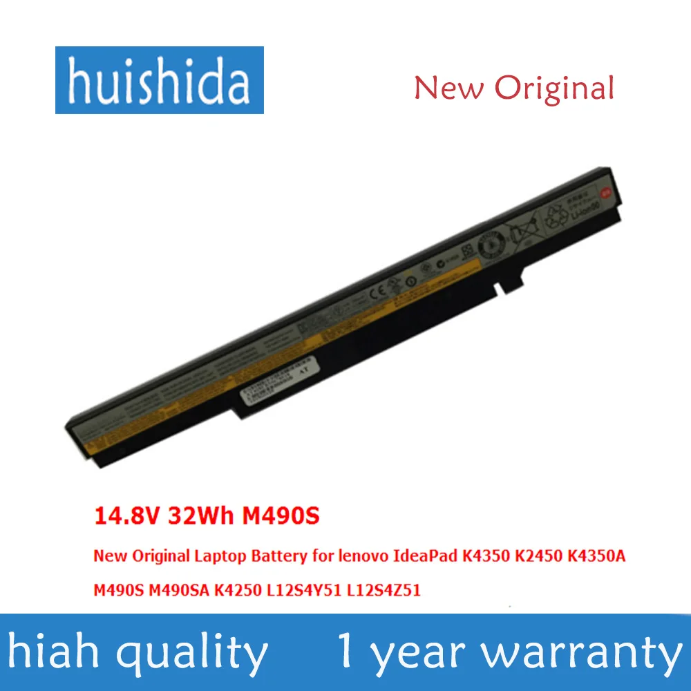 14 8 в 32wh m490s/L12S4YS1 новый оригинальный аккумулятор для ноутбука lenovo ideapad m490s m490sa L12S4ZS1