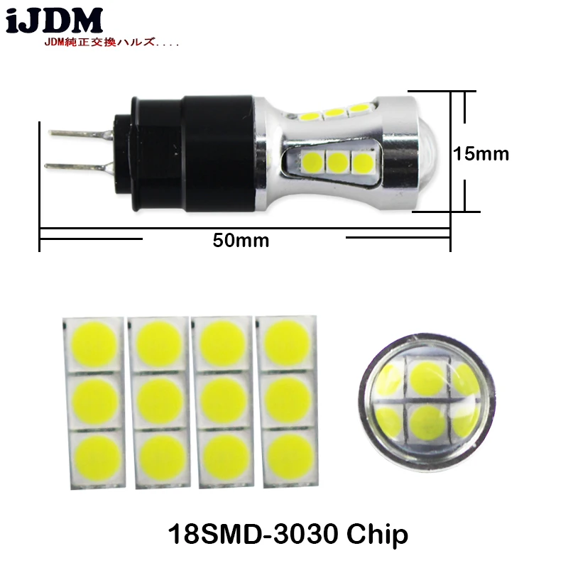 Автомобильные фары iJDM ph24w светодиодные высокой мощности без неисправностей