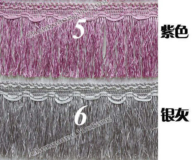 13Meters 10cm 8Colors Width Tassel Lace Curtain DIY Trimming DIY Accessories TL0008