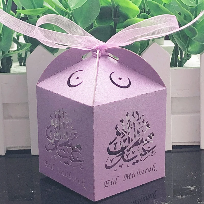 10 шт. Eid Mubarak Подарочная коробка конфет коробка украшения для Рамадана DIY бумажные подарочные коробки счастливый исламский аль-Фитр Eid вечерние поставки