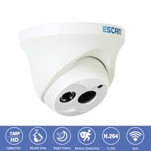 Escam QD100 CCTV Surveillance Security Camera 1MP HD-720P Night Vision Onvif P2P Indoor Outdoor Camera Network Video IP Camera