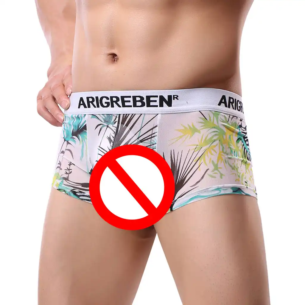 arigreben swimwear