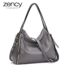 Zency модная женская сумка через плечо, настоящая мягкая натуральная кожа, вместительные сумки, женская сумка через плечо, сумка-мессенджер, сумочка серого цвета высокого качества