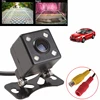 Universal Waterproof Rear View Camera Wide Angle Car Back Reverse Camera CCD 4 LED Light Night Vision Parking Assistance ► Photo 1/5