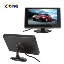 XYCING 4.3 Inch Color TFT LCD Car Rear View Monitor Car Backup Parking Monitor for Rear View Camera DVD VCD