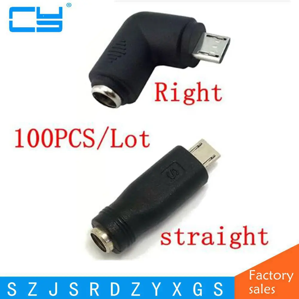

100pcs/Lot 12V DC Power Adapter DC5.5*2.1mm Female to Micro USB Male Adapter 90 Degree Converter for Phone and tablet