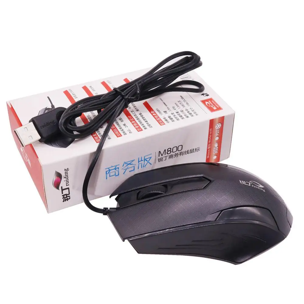 1 pcs 1.5M USB Wired Mouse Rechargeable One wheel USB cable length Computer Office Accessories d15