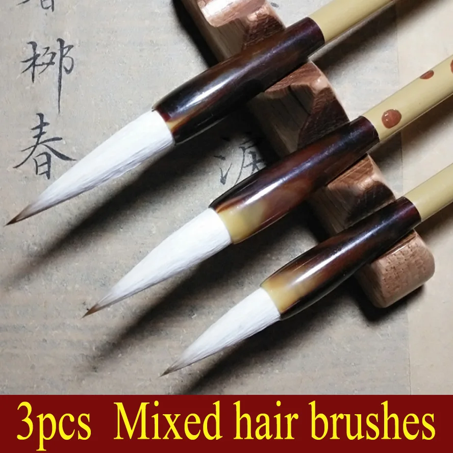 3 pcs Chinês Escovas escovas de cabelo