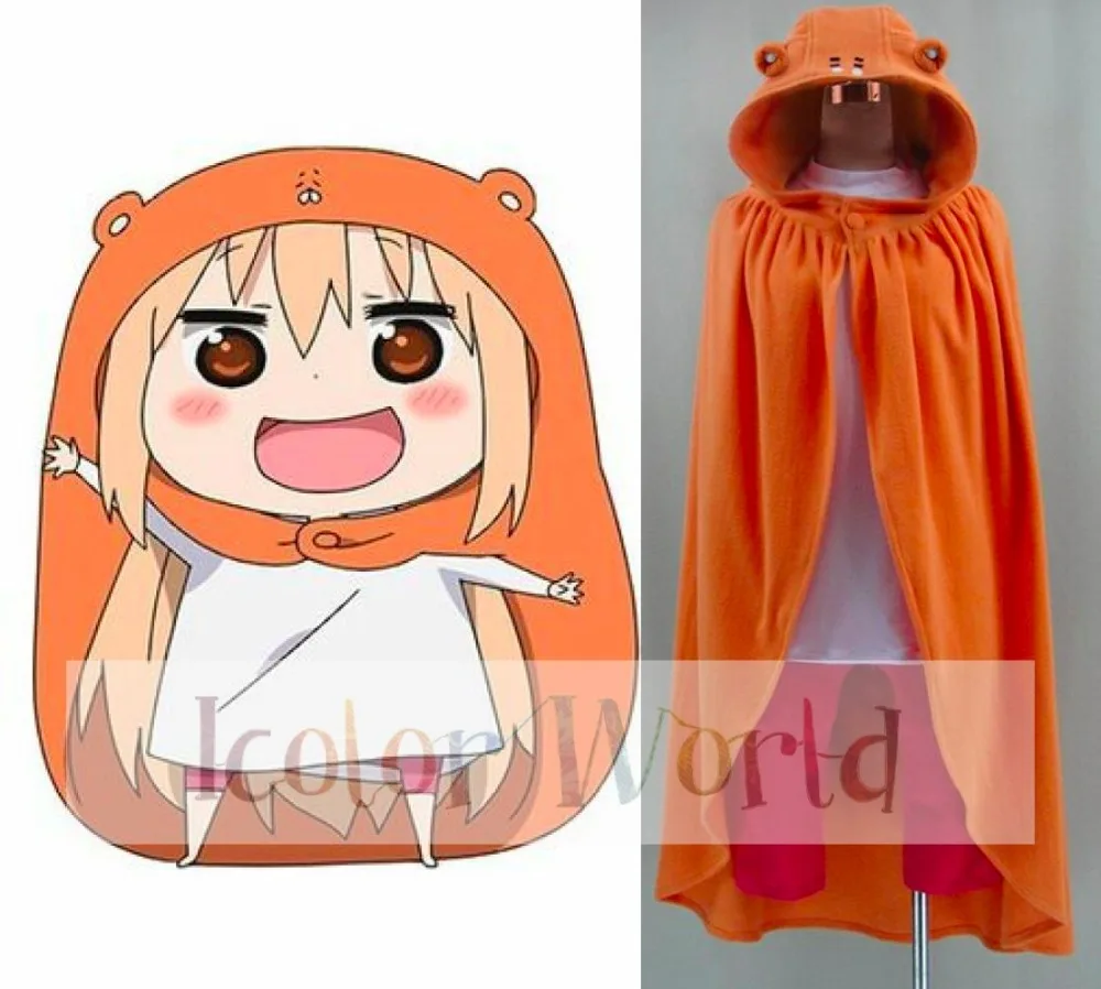 Himouto