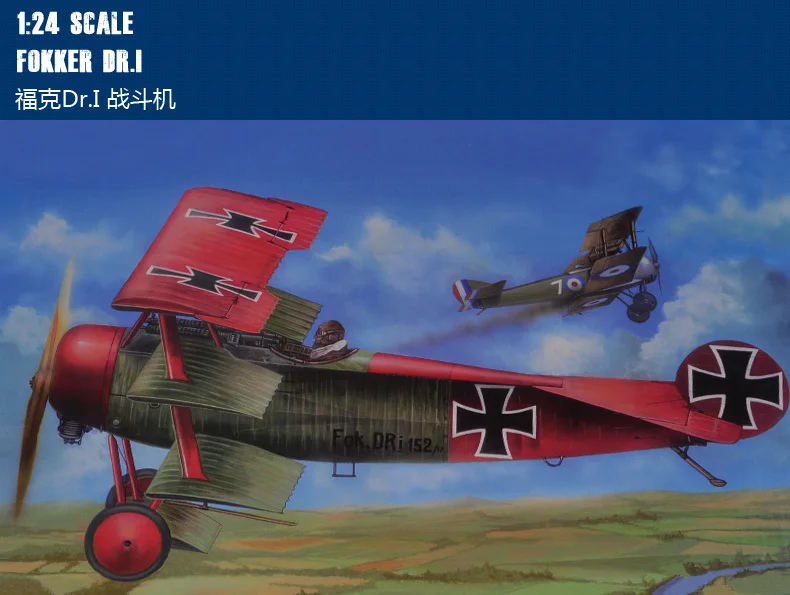 

Trumpet 62403 1:24 WW1 Germany Fogg.Dr.1 Fighter Assembly Model Building Kits Toy