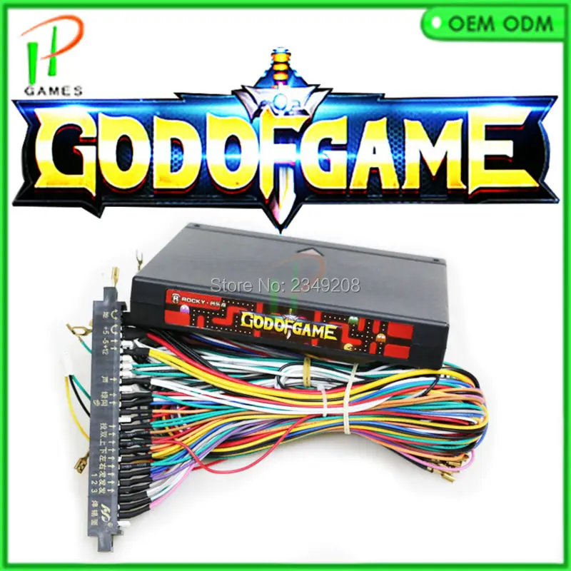 2016 New JAMMA arcade multi game board GOD OF GAME 900 in 1 arcade game