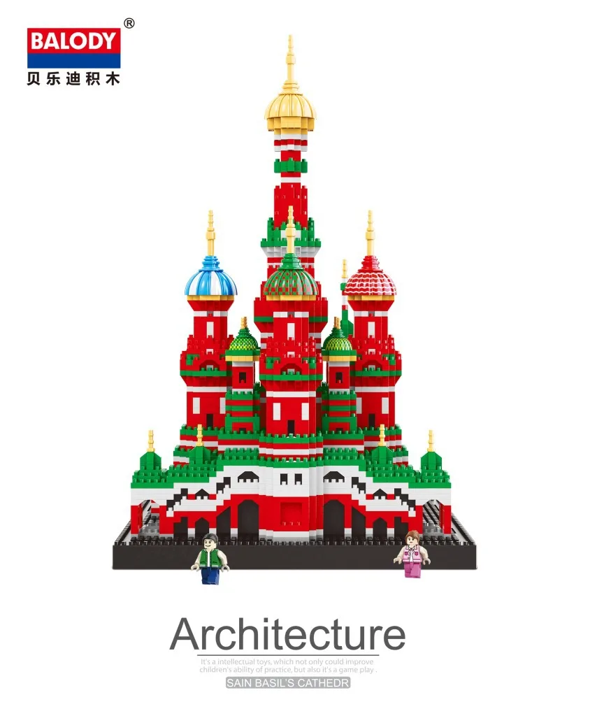 Architecture Famous Saint Basil